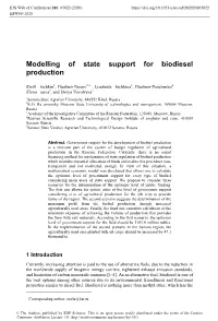 Modelling of State Support for Biodiesel Production