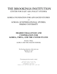 Panel 2 Transcript