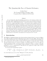 The Quantum-Like Face of Classical Mechanics