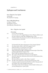 Epilogues and Conclusions
