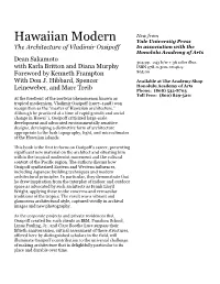 Hawaiian Modern Yale University Press the Architecture of Vladimir Ossipoff in Association with the Honolulu Academy of Arts