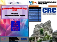 Hospital Shah Alam Newsletter