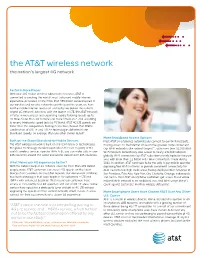 The AT&T Wireless Network