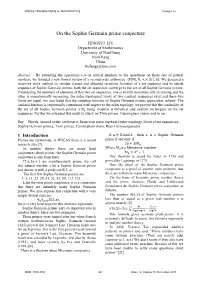 On the Sophie Germain Prime Conjecture