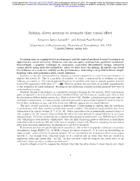 Spiking Allows Neurons to Estimate Their Causal Effect