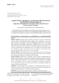 Analysis of the Contemporary Architectural Works Based on The