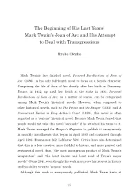The Beginning of His Last Years: Mark Twain's Joan of Arc and His Attempt to Deal with Transgressions