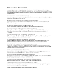 AAAI-20 Accepted Paper List.3.23.20Docx