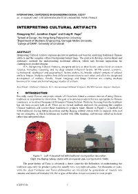 Interpreting Cultural Artifacts