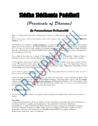 Siddha Siddhanta Paddhati (Practicals of Dharma)