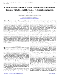Concept and Features of North Indian and South Indian Temples with Special Reference to Temples in Kerala