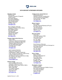2019-2020 Exit Interview Officers 1