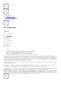 Fox and the Hare Datasheet