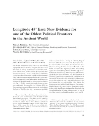 New Evidence for One of the Oldest Political Frontiers in the Ancient World
