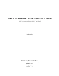 The Failure of Japanese Tactics at Changkufeng and Nomonhan And