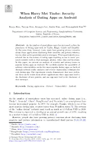 When Harry Met Tinder: Security Analysis of Dating Apps on Android