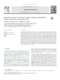 Assessment on Island Ecological Vulnerability to Tourism Application to Zhoushan, China