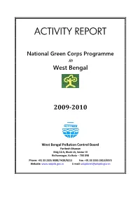 To View the NGC Activity Report