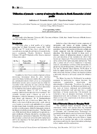 Utilization of Journals - a Survey of University Libraries in South Karnataka: a Brief Profile