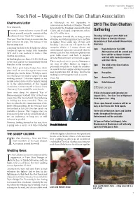 2013 MAGAZINE:Layout 1