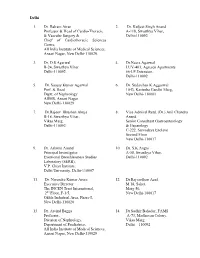 State Wise Fellow Address