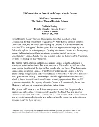 US Commission on Security and Cooperation in Europe