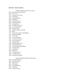 KBS World – December Schedule