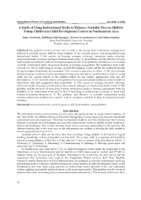 A Study of Using Instructional Media to Enhance Scientific Process Skill for Young Children in Child Development Centers in Northeastern Area