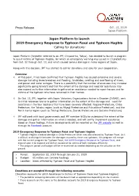 Japan Platform to Launch 2019 Emergency Response to Typhoon Faxai and Typhoon Hagibis -Calling for Donations