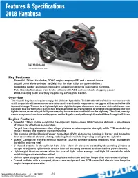 Feature & Specification Sheet