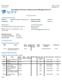 Description of Services Ordered and Certification Form 471 FCC