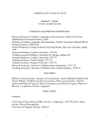 (9/2/2019) Richard C. Steiner E-Mail: Rsteiner@Yu.Edu POSITION AND