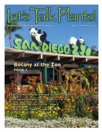 Botany at the Zoo Page 1