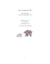 The Complexity Zoo