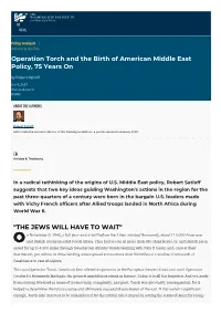 View/Print Page As PDF