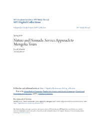Nature and Nomads: Service Approach to Mongolia Tours Jesse E