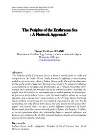 The Periplus of the Erythraean Sea : a Network Approach*