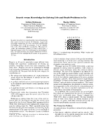 Search Versus Knowledge for Solving Life and Death Problems in Go