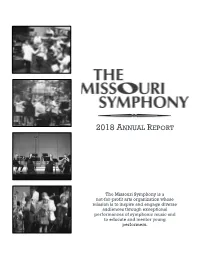 2018 Annual Report
