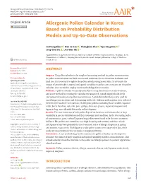 Allergenic Pollen Calendar in Korea Based on Probability Distribution Models and Up-To-Date Observations