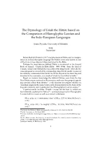 The Etymology of Uriah the Hittite Based on the Comparison of Hieroglyphic Luwian and the Indo-European Languages