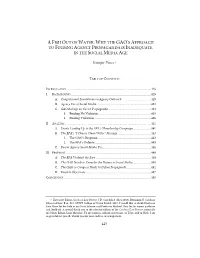 Afish out of Water:Why the Gao's Approach to Finding