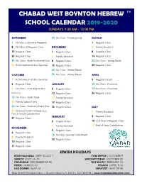 Chabad West Boynton Hebrew School Calendar 2019-2020