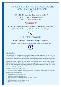 Organised by in Collaboration With