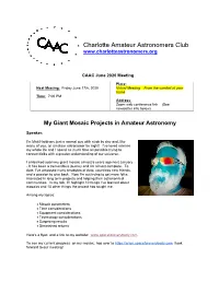 CAAC 2020-07.Pdf