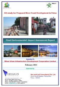 Final Environmental Impact Assessment Report