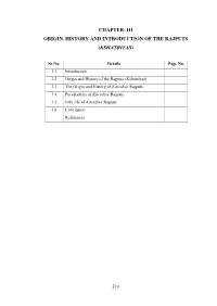 Chapter: Iii Origin, History and Introduction of the Rajputs (Kshatriyas)