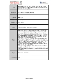 Title Application of SWAT and Development of a Water Quality