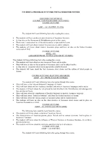 Courses & Program Outcome Cbcs & Semester System