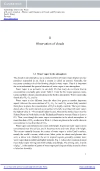 Observation of Clouds